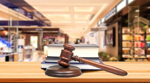 產品質量糾紛與因私出入境中介服務 最高院裁判要旨解析